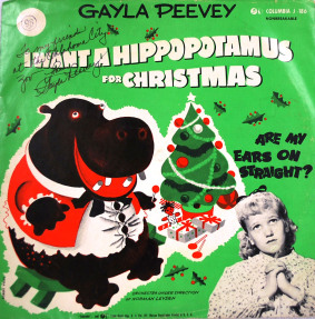 hippo-album-cover